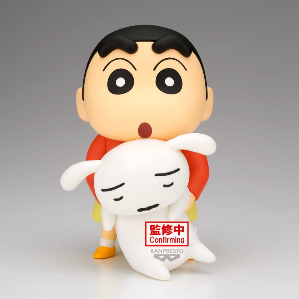 Crayon Shin-Chan PVC Figure Shinnosuke Nohara Hoo-hoo 14 cm