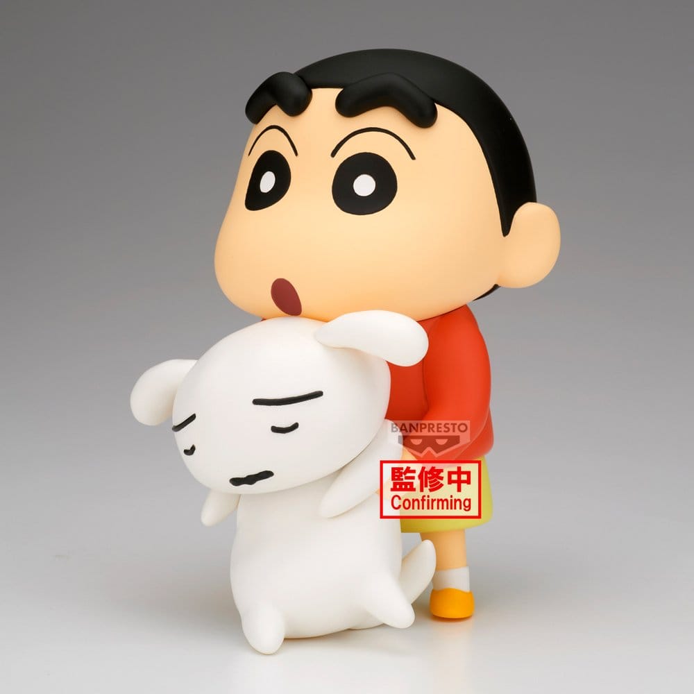 Crayon Shin-Chan PVC Figure Shinnosuke Nohara Hoo-hoo 14 cm