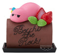 Bocchi the Rock! PVC Figure Bocchi-chan Sweets Collection Ver. A 10 cm