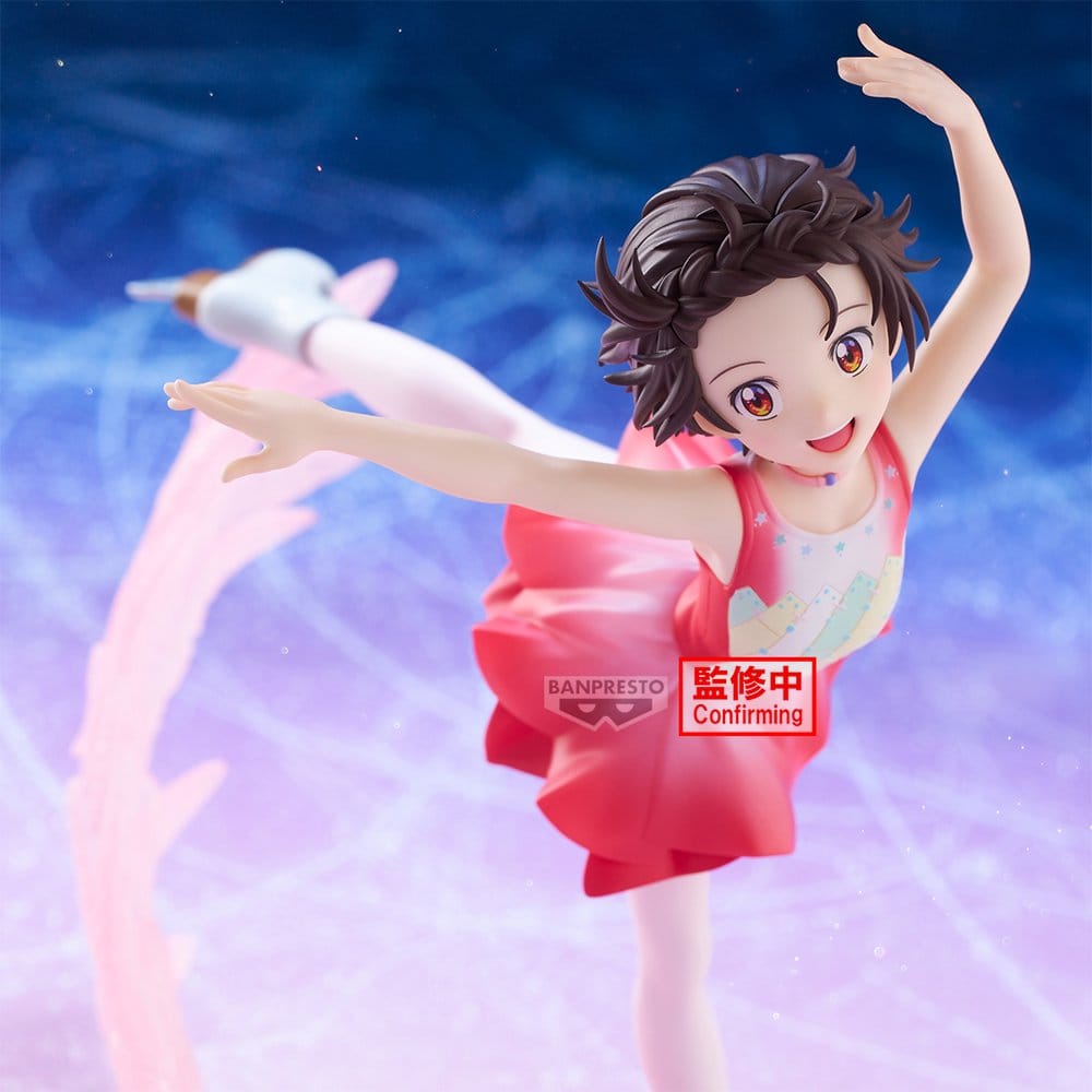 Medalist Espresto PVC Figure Inori Yuitsuka Ice wings 17 cm
