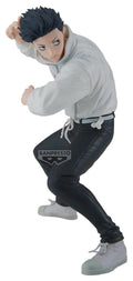 Jujutsu Kaisen Maximatic PVC Figure Yuta Okkotsu The culling game II 17 cm