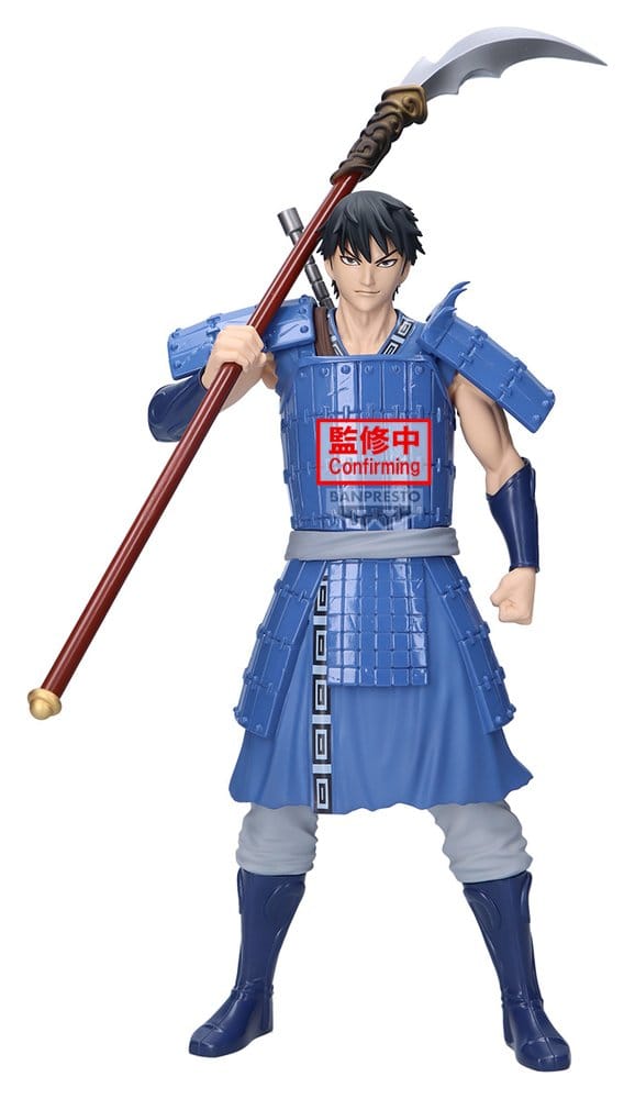 Kingdom Grandista PVC Figure Shin 31 cm