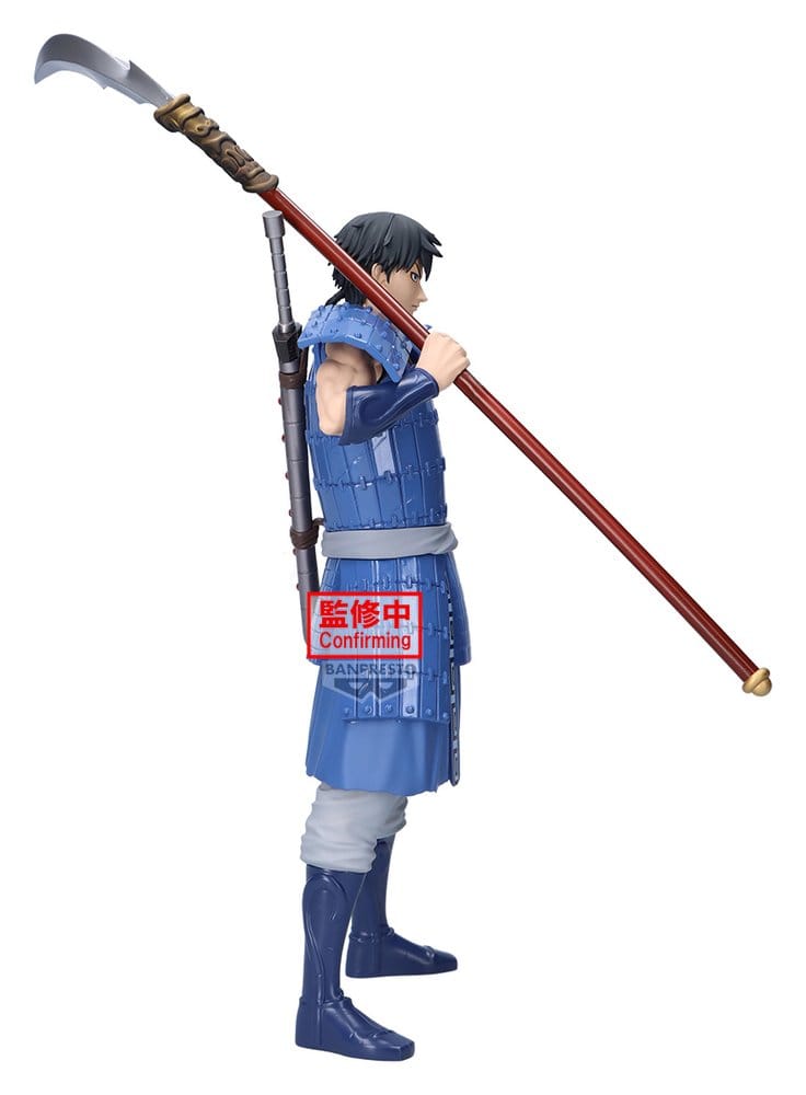 Kingdom Grandista PVC Figure Shin 31 cm