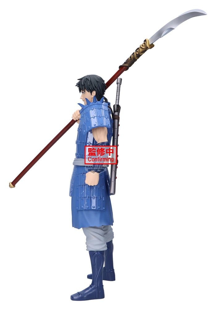 Kingdom Grandista PVC Figure Shin 31 cm