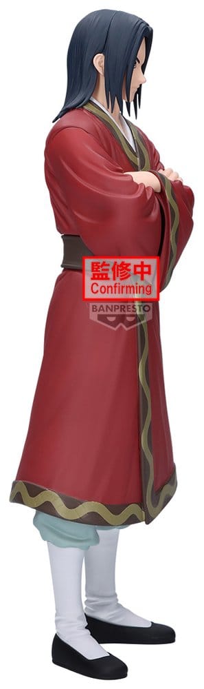 Kingdom Grandista PVC Figure Eisei 25 cm