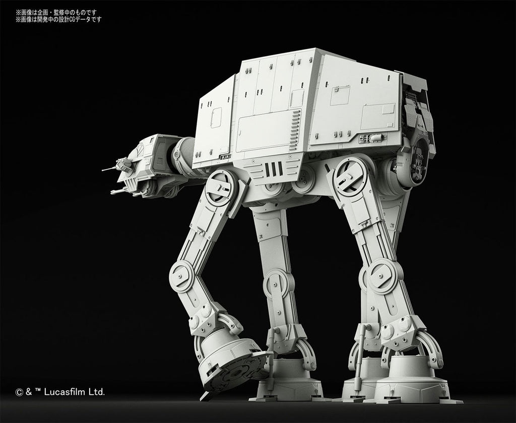 Star Wars Plastbyggsats 1/144 AT-AT