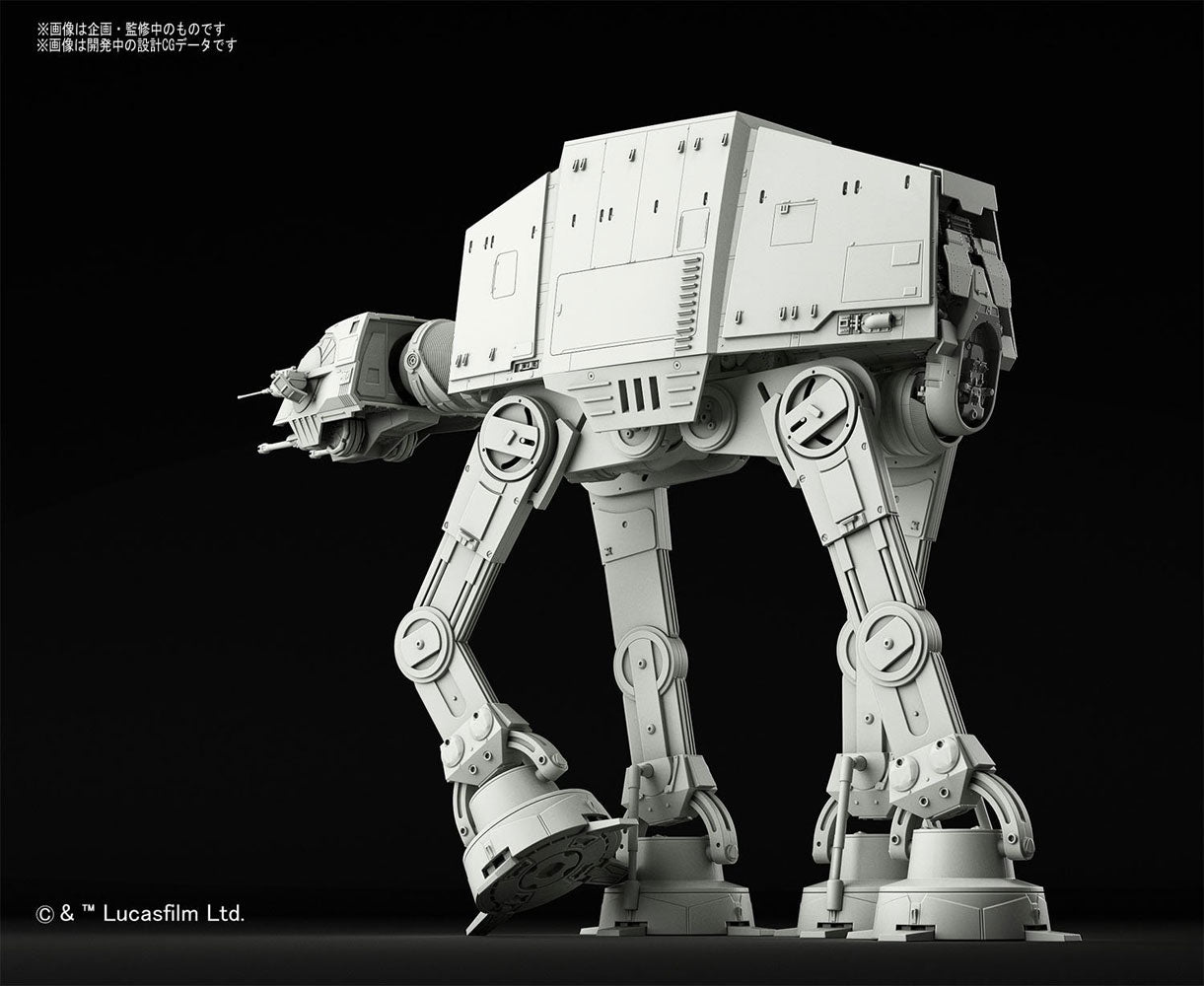 Star Wars Plastbyggsats 1/144 AT-AT