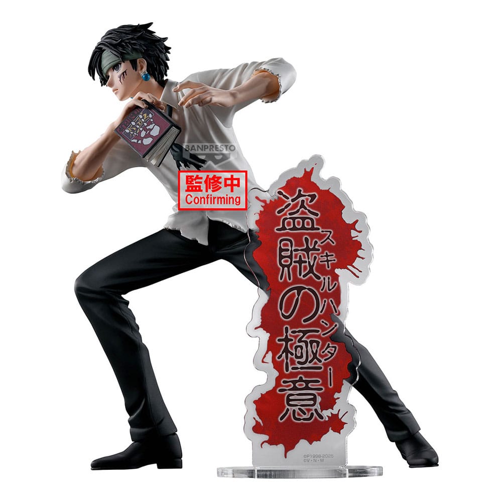 Hunter x Hunter Jaktarkiv PVC Figur Quwrof 18 cm Banpresto