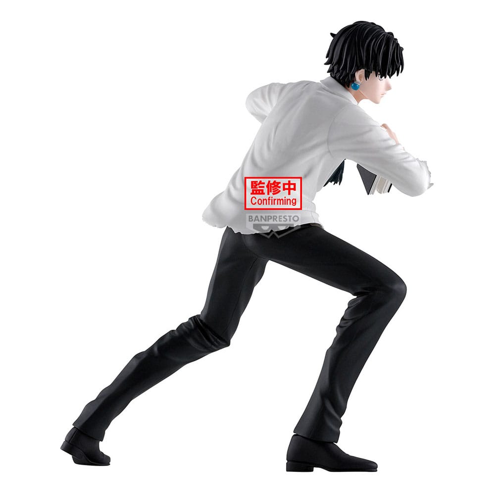 Hunter x Hunter Jaktarkiv PVC Figur Quwrof 18 cm Banpresto