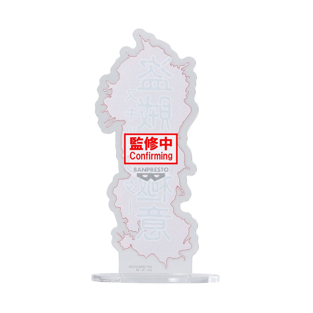 Hunter x Hunter Jaktarkiv PVC Figur Quwrof 18 cm Banpresto