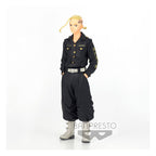 Tokyo Revengers PVC Figur Ken Ryuguji 18 cm Banpresto