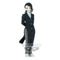 Demon Slayer Kimetsu no Yaiba Demon Series PVC Figur Enmu 17 cm Banpresto