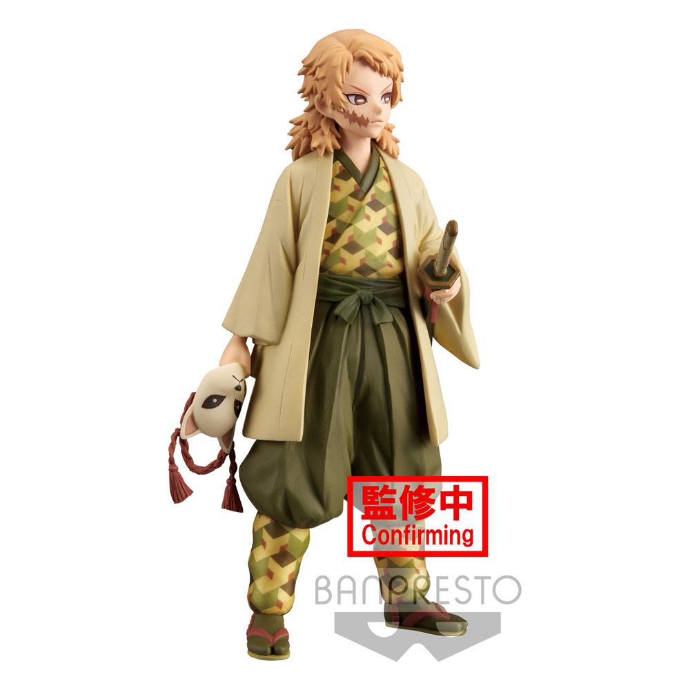 Demon Slayer Kimetsu no Yaiba PVC Figur Sabito 16 cm Banpresto