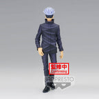 Jujutsu Kaisen Jukon No Kata PVC Figur Satoru Gojo Ver. A 17 cm Banpresto
