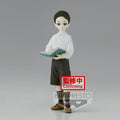 Demon Slayer Kimetsu no Yaiba Demon Series PVC Figur Muzan Kibutsuji Vol. 6 Ver B 14 cm Banpresto