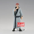 Jujutsu Kaisen Jukon No Kata PVC Figur Sukuna Ver. B 16 cm Banpresto