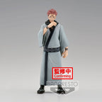 Jujutsu Kaisen Jukon No Kata PVC Figur Sukuna Ver. B 16 cm Banpresto