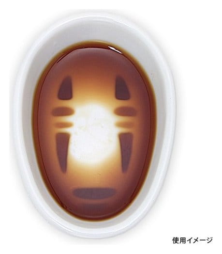 Spirited Away Soy Sauce Dish No Face