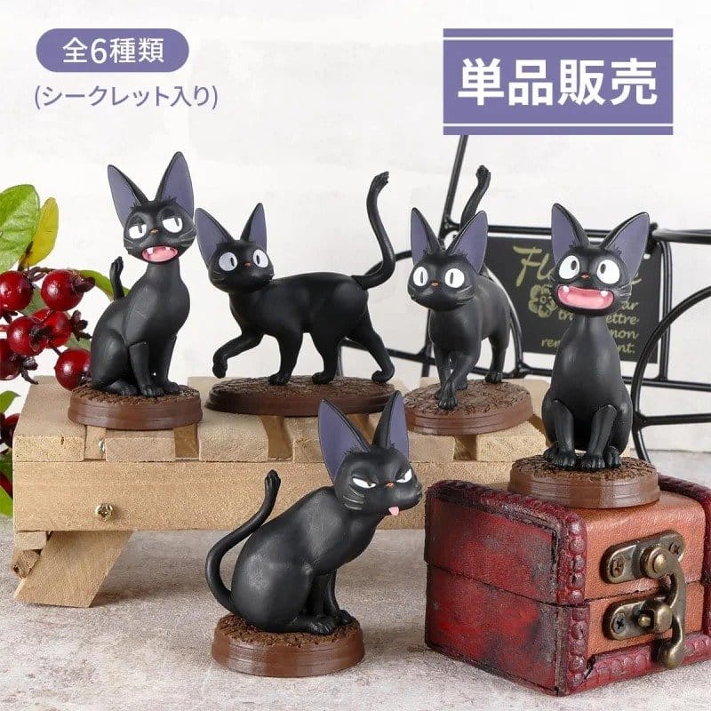 Kiki's Delivery Service Minifigurer Samling Jiji 5 cm Blindboxar (6)