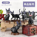 Kiki's Delivery Service Minifigures Collection Jiji 5 cm Blind Boxes (6)