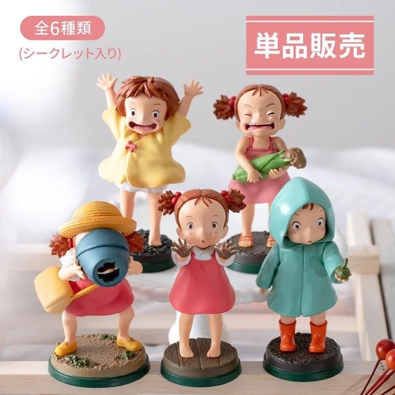 My Neighbor Totoro Mini Collection Mei 6 cm Blind Box Mix (6)