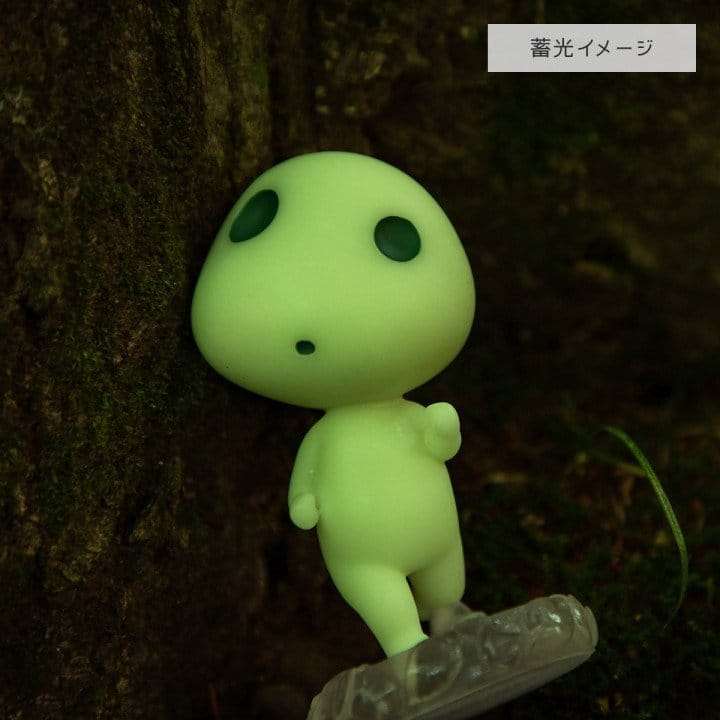 Princess Mononoke Statue Walk Kodama