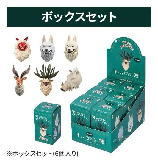 Princess Mononoke Magnete Mystery Box 3D Karaktär Assortiment (6)