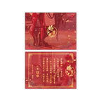 Original Character PVC Figur 1/6 Luo Hong 30 cm BearPanda