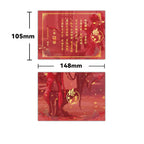 Original Character PVC Figur 1/6 Luo Hong 30 cm BearPanda