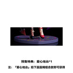 Original Character PVC Figurn 1/6 Lulumu & Kulomu av Tamano Kedama - 27 cm BearPanda