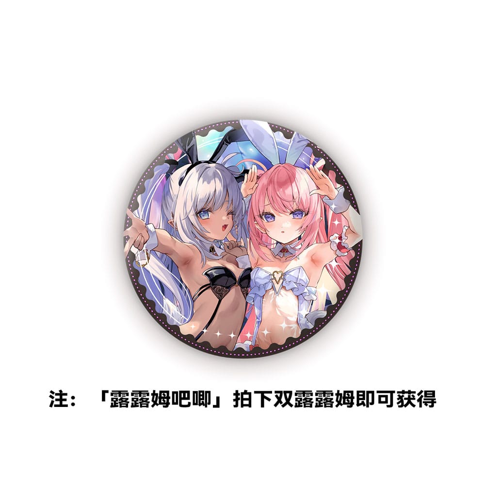 Original Character PVC Figurn 1/6 Lulumu & Kulomu av Tamano Kedama - 27 cm BearPanda