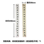 Original Character PVC Figur 1/6 Nalan´s Poetry 23 cm BearPanda