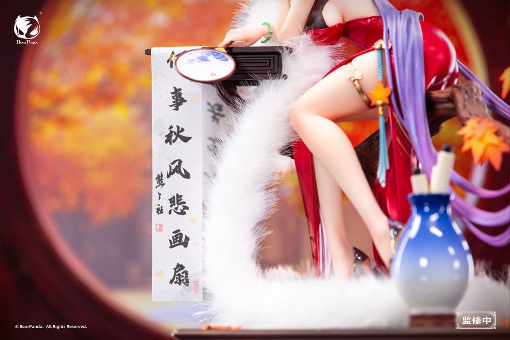 Original Character PVC Figur 1/6 Nalan´s Poetry 23 cm BearPanda