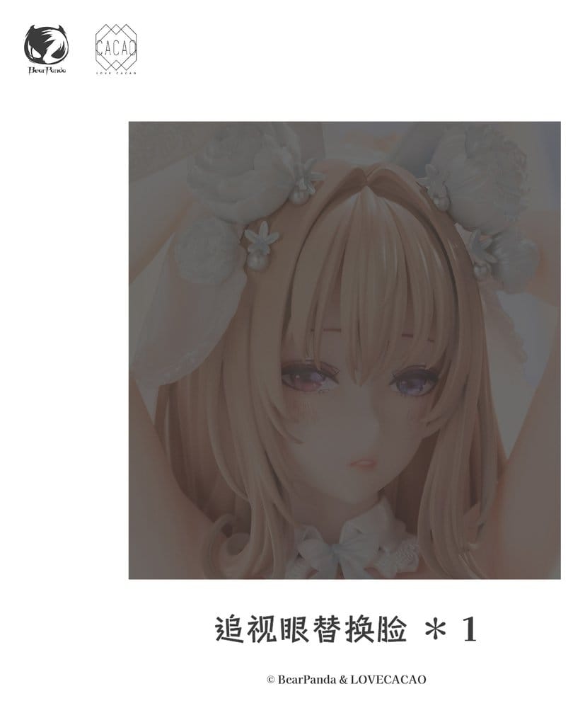 Original Karaktär PVC Figur 1/4 Blossom Bunny Illustration av LOVECACAO 28 cm