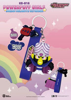 The Powerpuff Girls Nyckelrings Blind Box Dream Delights 5 cm Sortiment (6) Beast Kingdom Toys