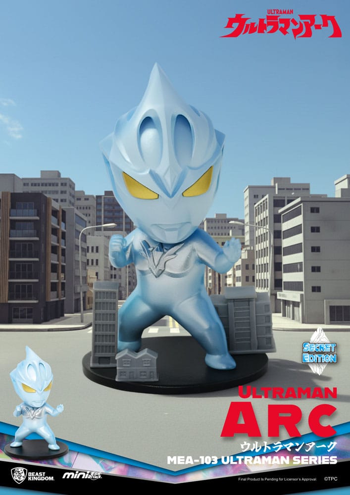 Ultraman Mini Egg Attack Blind Box Figurer Ultraman Serie 1 9 cm Sortiment (6) Beast Kingdom Toys