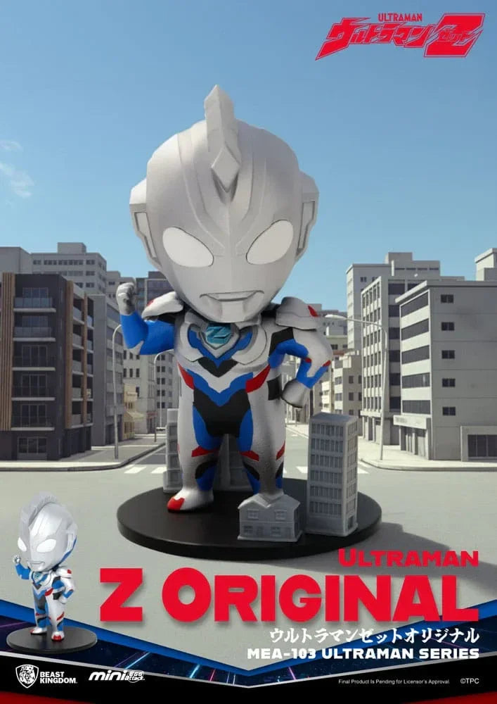 Ultraman Mini Egg Attack Blind Box Figurer Ultraman Serie 1 9 cm Sortiment (6) Beast Kingdom Toys