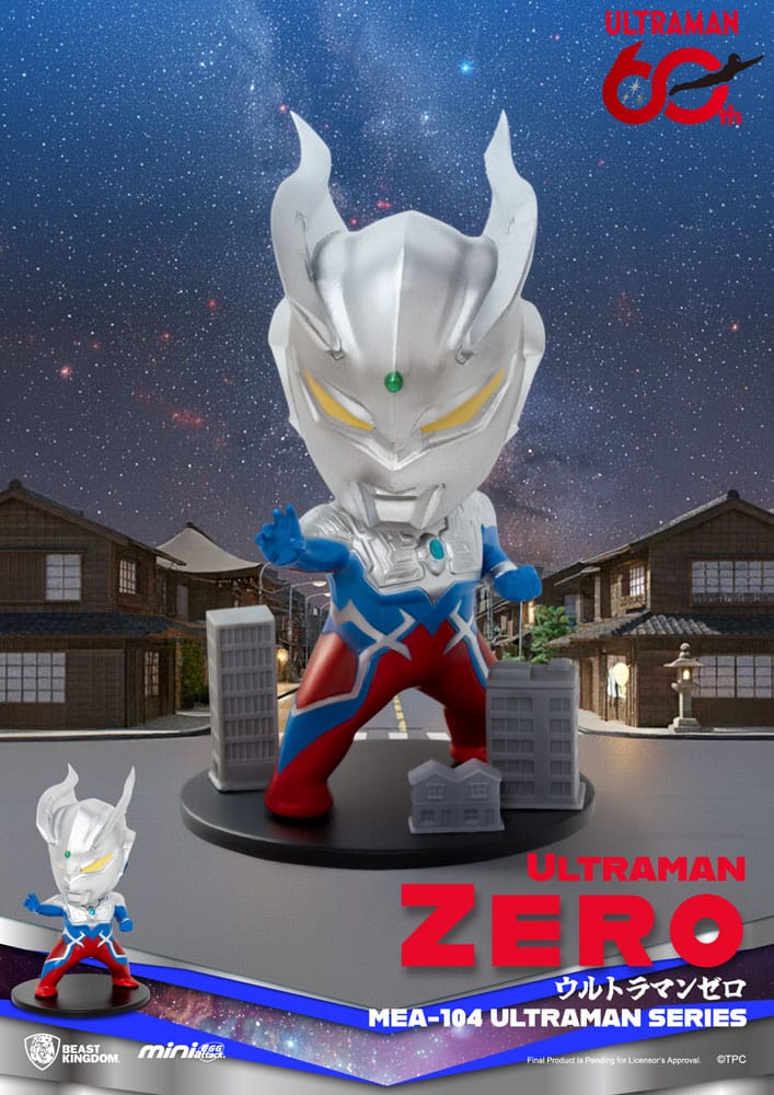 Ultraman Mini Egg Attack Blind Box Figurer Ultraman Serie 2 9 cm Sortiment (6) Beast Kingdom Toys