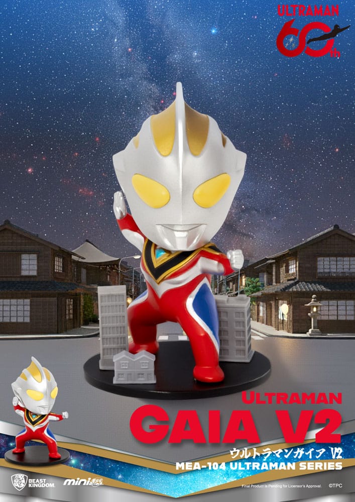 Ultraman Mini Egg Attack Blind Box Figurer Ultraman Serie 2 9 cm Sortiment (6) Beast Kingdom Toys