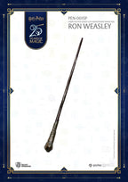Harry Potter Pen Blind Box (6) 30 cm