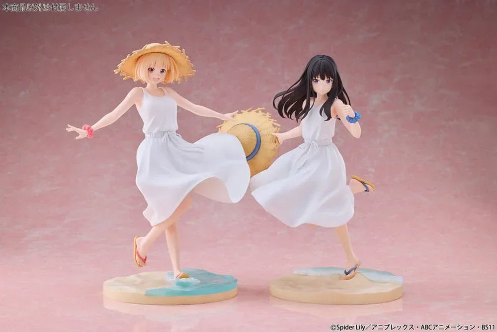 Lycoris Recoil PVC Figur 1/7 Chisato Nishikigi White Dress Ver. 23 cm Bellfine