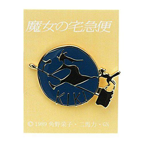 Kiki's Delivery Service Pin Badge - Häxa Benelic
