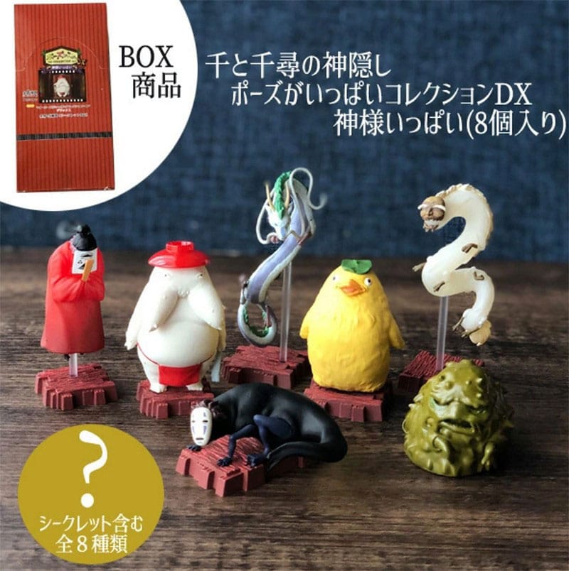 Spirited Away Mini Figures Gudar - 10 cm Display (8) Benelic