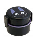 Kiki's Delivery Service Lunch Box Jiji - Officiell Lunchlåda Skater