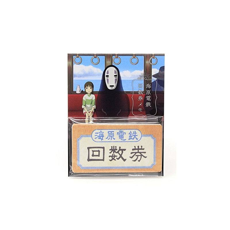 Spirited Away Mini Memo Block Tågbiljett