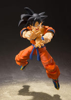 Dragon Ball Z S.H. Figuarts Actionfigur Son Goku (En Saiyan uppväxt på jorden) 14 cm Bandai Tamashii Nations