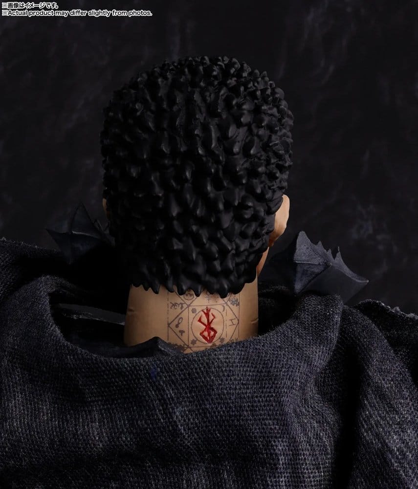 Berserk S.H.Figuarts Action Figure Guts (Berserker Armor) 16 cm