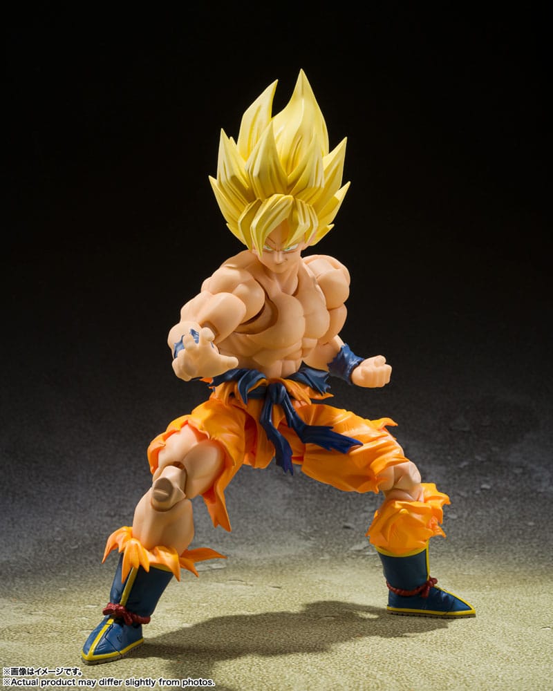Dragon Ball Z S.H. Figuarts Action Figur Super Saiyan Son Goku - Legendary Super Saiyan - 14 cm Bandai Tamashii Nations