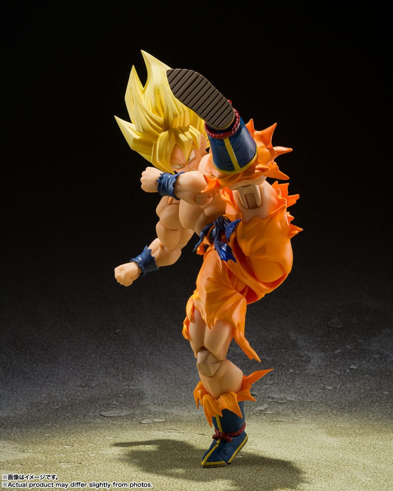 Dragon Ball Z S.H. Figuarts Action Figur Super Saiyan Son Goku - Legendary Super Saiyan - 14 cm Bandai Tamashii Nations