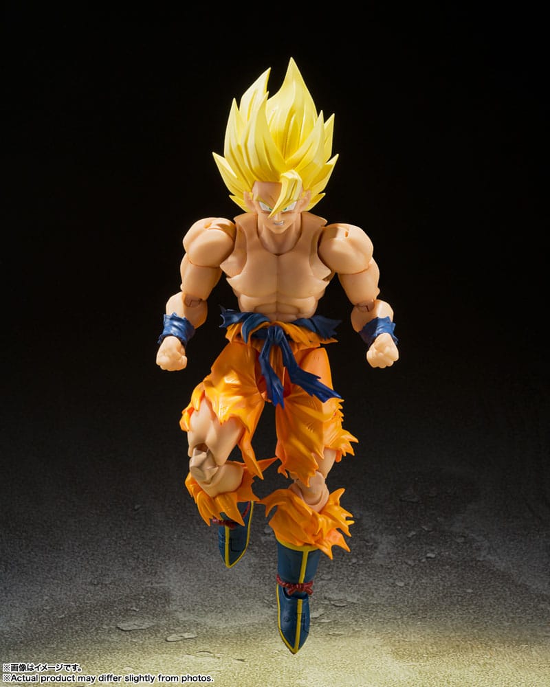 Dragon Ball Z S.H. Figuarts Action Figur Super Saiyan Son Goku - Legendary Super Saiyan - 14 cm Bandai Tamashii Nations